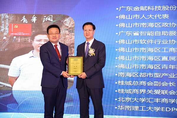 微信图片_20171013094014.jpg