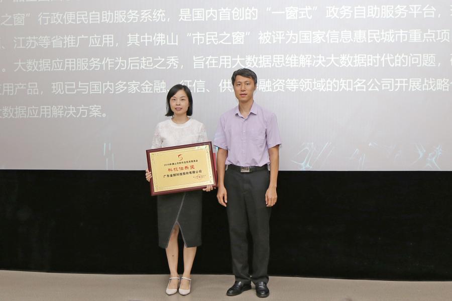 微信图片_222.jpg