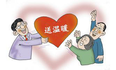 u=4125064150,550472746&fm=26&gp=0.jpg
