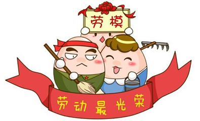下载.jpg