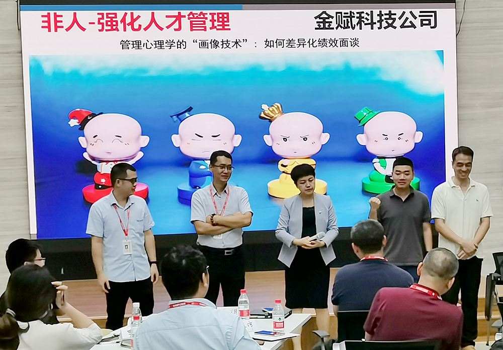 微信图片_20210928090448.jpg