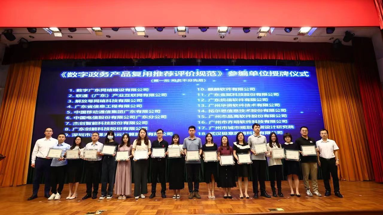 微信图片_20230709144716.jpg